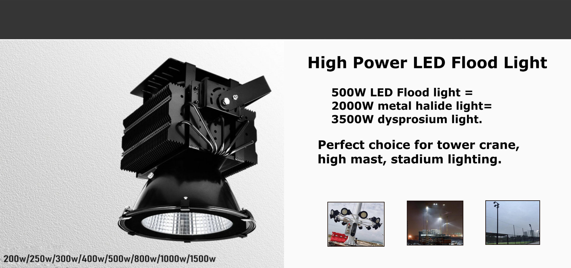 hoog vermogen led-schijnwerper